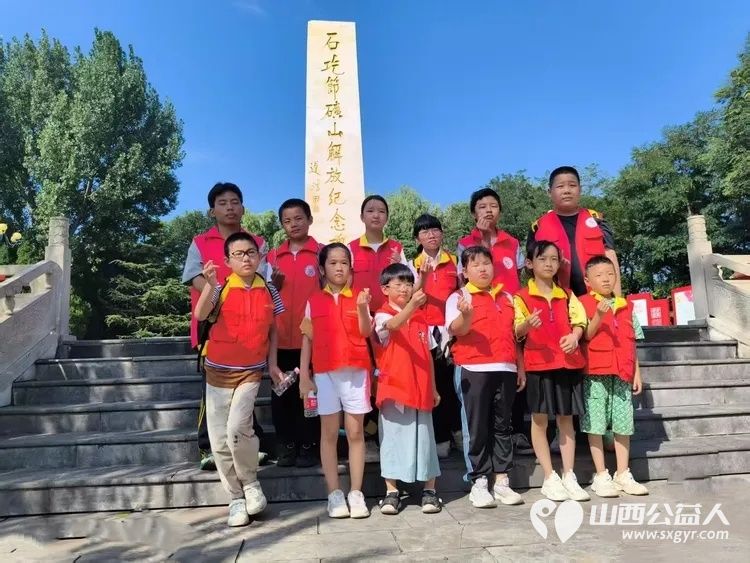 笔墨润童心研学启成长----2026长治市善泽留守困境儿童救助协会中华书法+户外研学夏令营圆满落幕我们将持续汇聚社会各界爱心力量持续守护困境儿童健康成长 - 第2张