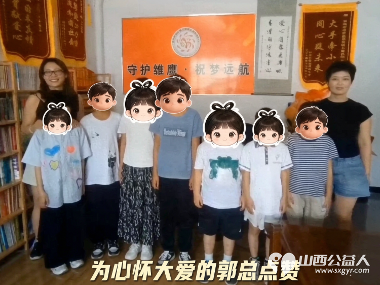 笔墨润童心研学启成长----2026长治市善泽留守困境儿童救助协会中华书法+户外研学夏令营圆满落幕我们将持续汇聚社会各界爱心力量持续守护困境儿童健康成长 - 第10张