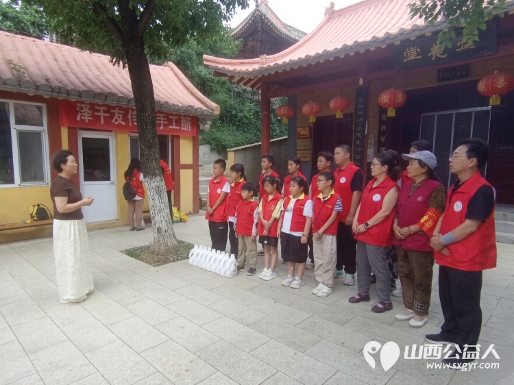 笔墨润童心研学启成长----2026长治市善泽留守困境儿童救助协会中华书法+户外研学夏令营圆满落幕我们将持续汇聚社会各界爱心力量持续守护困境儿童健康成长 - 第57张