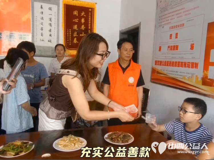 笔墨润童心研学启成长----2026长治市善泽留守困境儿童救助协会中华书法+户外研学夏令营圆满落幕我们将持续汇聚社会各界爱心力量持续守护困境儿童健康成长 - 第13张