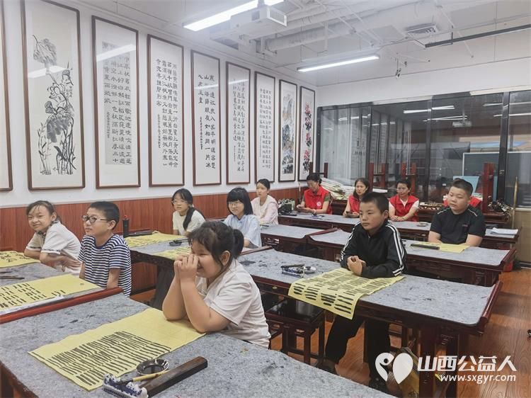 笔墨润童心研学启成长----2026长治市善泽留守困境儿童救助协会中华书法+户外研学夏令营圆满落幕我们将持续汇聚社会各界爱心力量持续守护困境儿童健康成长 - 第8张