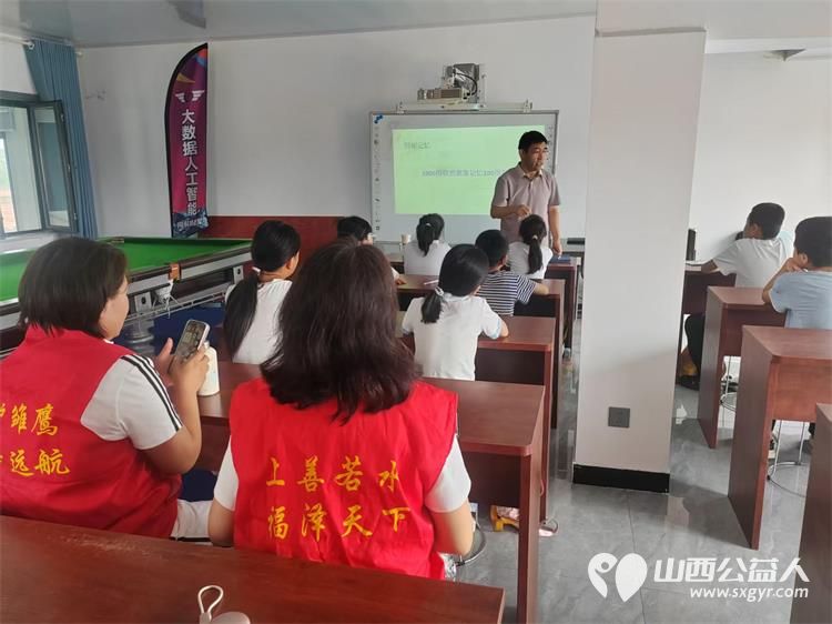 笔墨润童心研学启成长----2026长治市善泽留守困境儿童救助协会中华书法+户外研学夏令营圆满落幕我们将持续汇聚社会各界爱心力量持续守护困境儿童健康成长 - 第61张