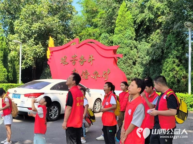 笔墨润童心研学启成长----2026长治市善泽留守困境儿童救助协会中华书法+户外研学夏令营圆满落幕我们将持续汇聚社会各界爱心力量持续守护困境儿童健康成长 - 第40张