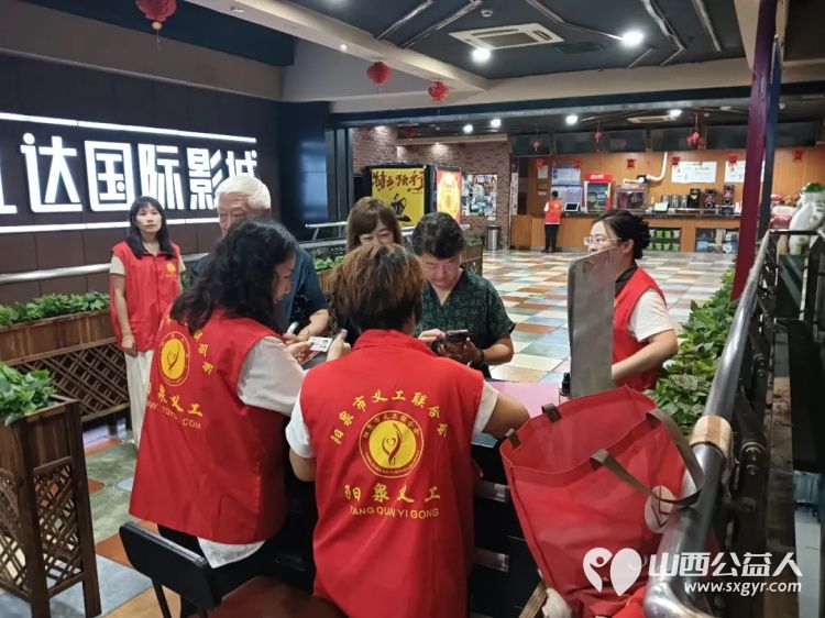 阳泉市义工联合会携阳泉九达国际影城邀请85位老人免费观看了热播电影功夫女足陪老人们看一场电影让温暖陪伴点亮老人们的幸福时光 - 第6张 - 山西公益人 阳泉市义工联合会携阳泉九达国际影城邀请85位老人免费观看了热播电影功夫女足陪老人们看一场电影让温暖陪伴点亮老人们的幸福时光 - 第6张
