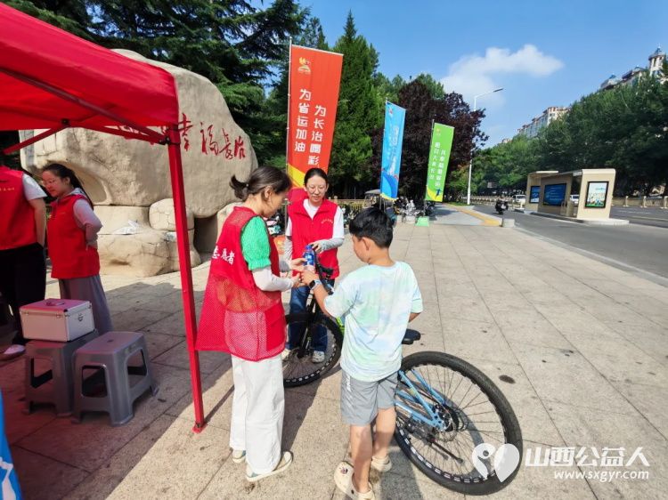 长治市阳光困境儿童帮扶协会志愿者助力省运会组织多名志愿者投身省运会志愿服务保障工作以专业细致暖心的服务为赛事护航 - 第9张