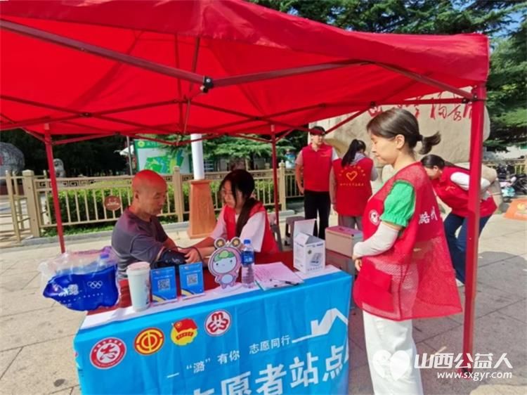 长治市阳光困境儿童帮扶协会志愿者助力省运会组织多名志愿者投身省运会志愿服务保障工作以专业细致暖心的服务为赛事护航 - 第2张