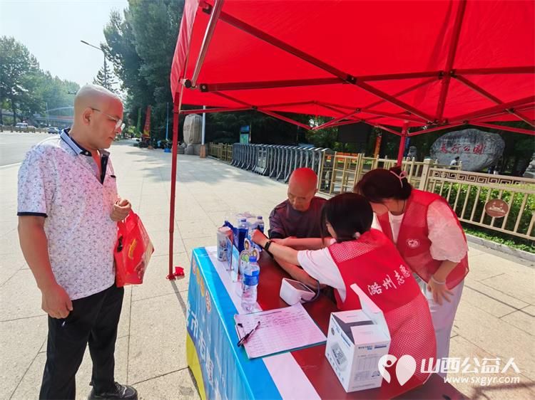 长治市阳光困境儿童帮扶协会志愿者助力省运会组织多名志愿者投身省运会志愿服务保障工作以专业细致暖心的服务为赛事护航 - 第8张