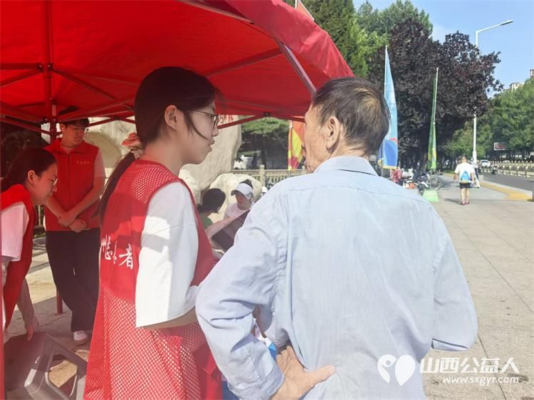 长治市阳光困境儿童帮扶协会志愿者助力省运会组织多名志愿者投身省运会志愿服务保障工作以专业细致暖心的服务为赛事护航 - 第6张