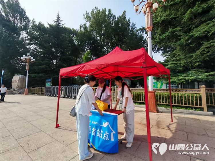 长治市阳光困境儿童帮扶协会志愿者助力省运会组织多名志愿者投身省运会志愿服务保障工作以专业细致暖心的服务为赛事护航 - 第7张