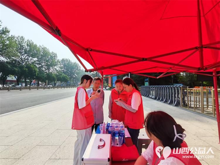 长治市阳光困境儿童帮扶协会志愿者助力省运会组织多名志愿者投身省运会志愿服务保障工作以专业细致暖心的服务为赛事护航 - 第5张
