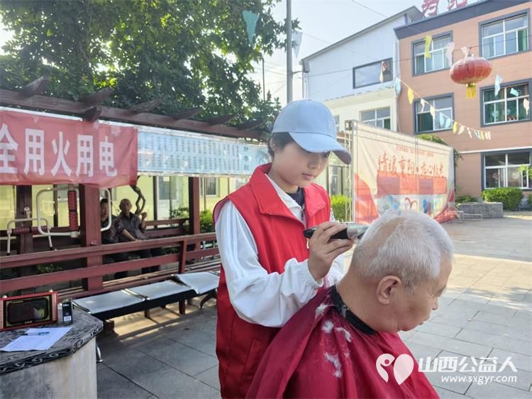浓浓敬老情情暖夕阳红｜2026年8月16日长治市阳光困境儿童帮扶协会走进南山田园敬老院开展义务理发志愿服务活动 - 第11张