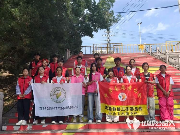 喜迎全国生态日守护文峪河碧水清流----8月14日文水县爱心帮扶志愿者协会开展新时代文明实践护河志愿服务活动以实际行动为家乡河道生态美颜 - 第1张