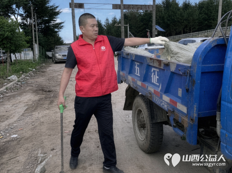 厚植绿色底色守护表里山河 | 全国生态日吕梁市中志协救援队志愿者共护西华镇万亩草原疏导通行规范停车俯身捡拾藏匿于草窠坡地的塑料瓶包装袋不留一处卫生死角 - 第12张 - 山西公益人 厚植绿色底色守护表里山河 | 全国生态日吕梁市中志协救援队志愿者共护西华镇万亩草原疏导通行规范停车俯身捡拾藏匿于草窠坡地的塑料瓶包装袋不留一处卫生死角 - 第12张