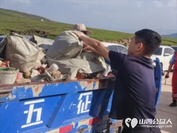 厚植绿色底色守护表里山河 | 全国生态日吕梁市中志协救援队志愿者共护西华镇万亩草原疏导通行规范停车俯身捡拾藏匿于草窠坡地的塑料瓶包装袋不留一处卫生死角 - 第13张 - 山西公益人 厚植绿色底色守护表里山河 | 全国生态日吕梁市中志协救援队志愿者共护西华镇万亩草原疏导通行规范停车俯身捡拾藏匿于草窠坡地的塑料瓶包装袋不留一处卫生死角 - 第13张