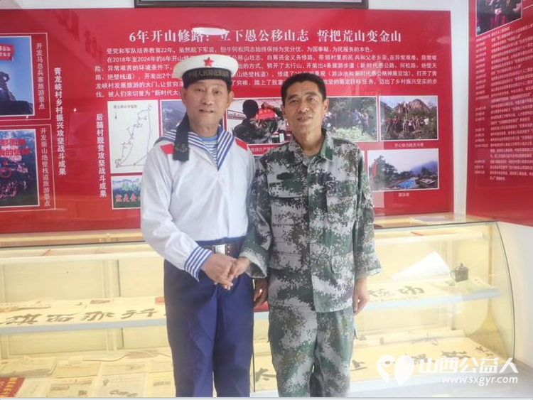 八一建军节长治战友之家的战友们来到壶关县后脑村慰问最美退伍军人牛何松并参观了他的英雄事迹展览馆和工作室大家都深受感动 - 第6张