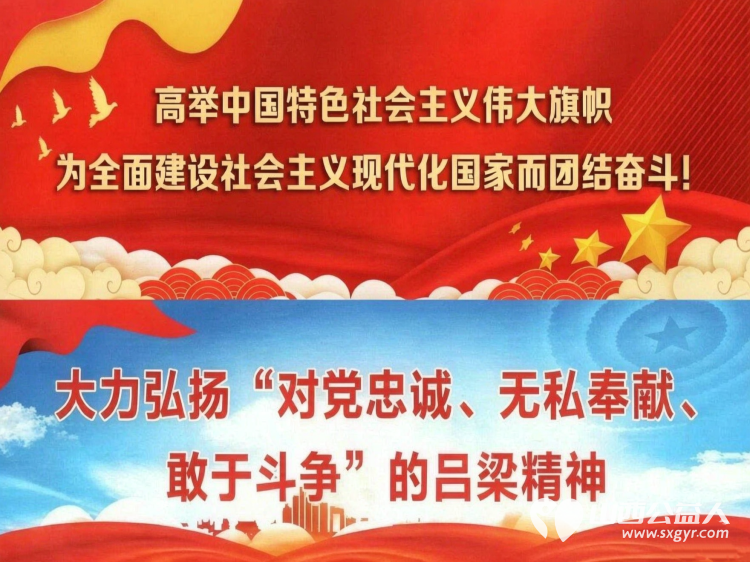 消防宣讲护夕阳志愿助力筑防线----吕梁市中志协救援队配合消防部门走进尚亲养老院开展养老院消防安全培训活动积极助力织密织牢养老场所消防安全防护 - 第4张 - 山西公益人 消防宣讲护夕阳志愿助力筑防线----吕梁市中志协救援队配合消防部门走进尚亲养老院开展养老院消防安全培训活动积极助力织密织牢养老场所消防安全防护 - 第4张