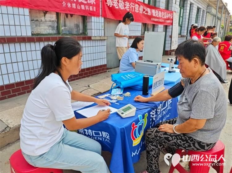 介休市敬老协会孝善行之敬老爱老助老活动2026年8月15日走进洪山镇北两水村为老人提供爱心理发体检等服务让老年群体感受社会关怀安享幸福晚年 - 第17张 - 山西公益人 介休市敬老协会孝善行之敬老爱老助老活动2026年8月15日走进洪山镇北两水村为老人提供爱心理发体检等服务让老年群体感受社会关怀安享幸福晚年 - 第17张