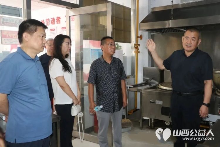 爱心相通托举希望 | 盐湖区无党派人士走进盐湖区志愿者协会为困境儿童带来了牛奶鸡蛋等生活慰问品送去温暖与力量向协会阳光成长项目捐赠爱心善款4300元 - 第9张 - 山西公益人 爱心相通托举希望 | 盐湖区无党派人士走进盐湖区志愿者协会为困境儿童带来了牛奶鸡蛋等生活慰问品送去温暖与力量向协会阳光成长项目捐赠爱心善款4300元 - 第9张