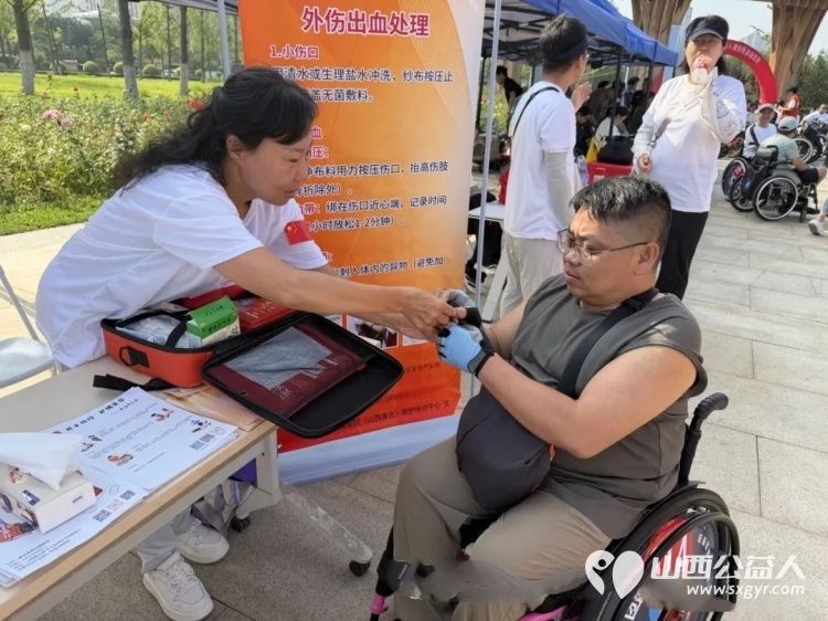 残健同心为爱奔跑专业急救全程护航----国家城安院(山西康吉)救护培训中心圆满完成山西省第十六届残疾人健身周赛事保障工作以专业救护力量助力全民安全健康事业高质量发展 - 第11张 - 山西公益人 残健同心为爱奔跑专业急救全程护航----国家城安院(山西康吉)救护培训中心圆满完成山西省第十六届残疾人健身周赛事保障工作以专业救护力量助力全民安全健康事业高质量发展 - 第11张