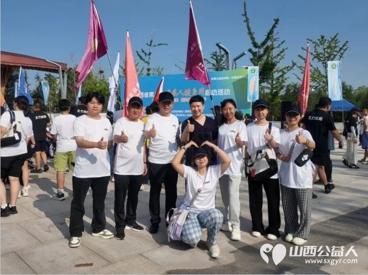 残健同心为爱奔跑专业急救全程护航----国家城安院(山西康吉)救护培训中心圆满完成山西省第十六届残疾人健身周赛事保障工作以专业救护力量助力全民安全健康事业高质量发展 - 第1张 - 山西公益人 残健同心为爱奔跑专业急救全程护航----国家城安院(山西康吉)救护培训中心圆满完成山西省第十六届残疾人健身周赛事保障工作以专业救护力量助力全民安全健康事业高质量发展 - 第1张