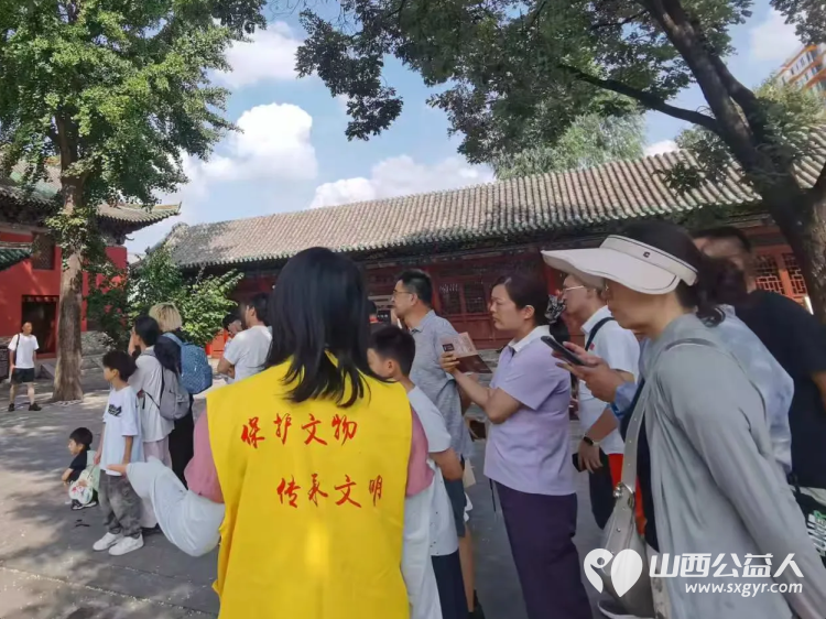 长治文保志愿者助力省运会在城隍庙开展义务讲解向来自各地的游客介绍城隍庙的历史与文化展现长治本地文化魅力也展现了长治志愿者的服务风采与本地文化底蕴 - 第24张