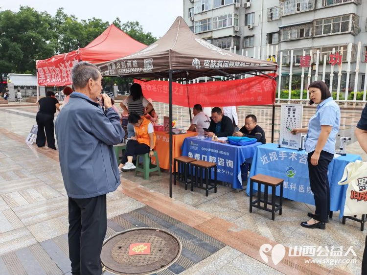 志愿服务进社区健康活动暖人心----介休市敬老协会2026年8月18日组织志愿者在西南街道裕华路社区为社区所有老人爱心理发义诊等多项贴心服务 - 第38张