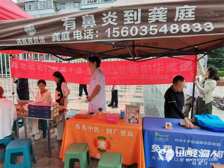 志愿服务进社区健康活动暖人心----介休市敬老协会2026年8月18日组织志愿者在西南街道裕华路社区为社区所有老人爱心理发义诊等多项贴心服务 - 第21张