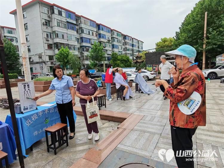志愿服务进社区健康活动暖人心----介休市敬老协会2026年8月18日组织志愿者在西南街道裕华路社区为社区所有老人爱心理发义诊等多项贴心服务 - 第47张