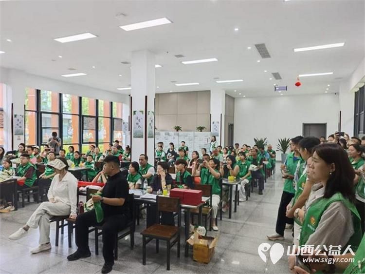 十年逐光筑善路研学赋能向未来----长治市维善助学会十周年盛典圆满落幕表彰爱心企业爱心人士优秀志愿者致敬暖心助力与无私支持让点滴善意跨越山海生生不息 - 第8张