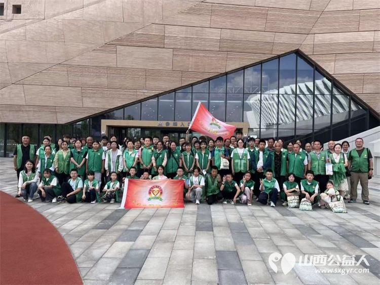 十年逐光筑善路研学赋能向未来----长治市维善助学会十周年盛典圆满落幕表彰爱心企业爱心人士优秀志愿者致敬暖心助力与无私支持让点滴善意跨越山海生生不息 - 第2张