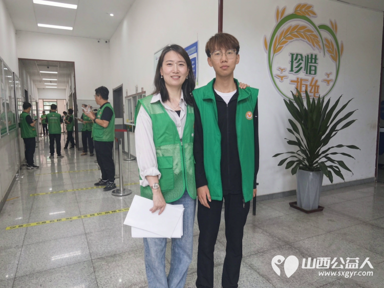十年逐光筑善路研学赋能向未来----长治市维善助学会十周年盛典圆满落幕表彰爱心企业爱心人士优秀志愿者致敬暖心助力与无私支持让点滴善意跨越山海生生不息 - 第19张