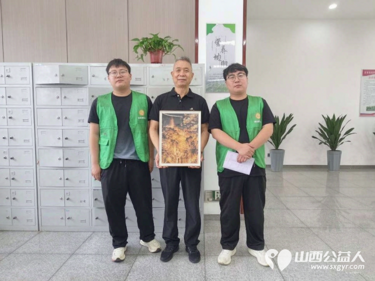 十年逐光筑善路研学赋能向未来----长治市维善助学会十周年盛典圆满落幕表彰爱心企业爱心人士优秀志愿者致敬暖心助力与无私支持让点滴善意跨越山海生生不息 - 第15张