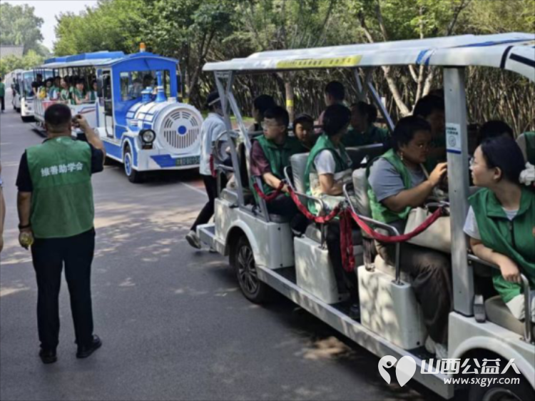 十年逐光筑善路研学赋能向未来----长治市维善助学会十周年盛典圆满落幕表彰爱心企业爱心人士优秀志愿者致敬暖心助力与无私支持让点滴善意跨越山海生生不息 - 第6张