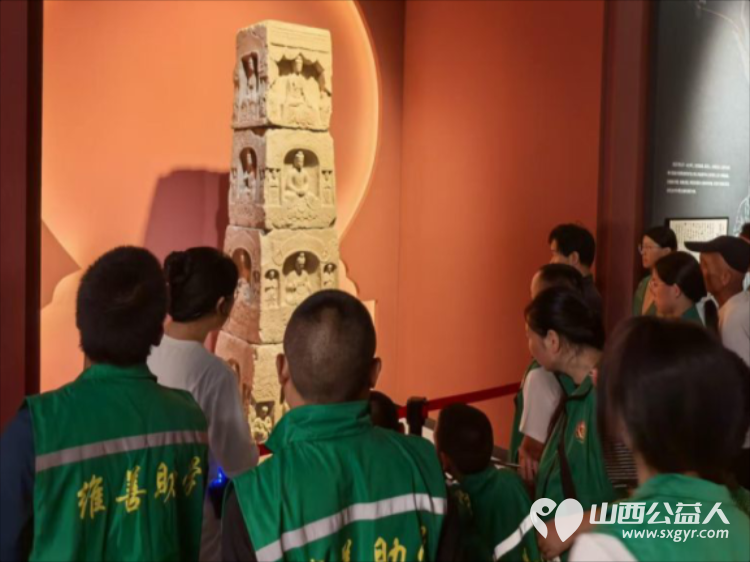 十年逐光筑善路研学赋能向未来----长治市维善助学会十周年盛典圆满落幕表彰爱心企业爱心人士优秀志愿者致敬暖心助力与无私支持让点滴善意跨越山海生生不息 - 第28张