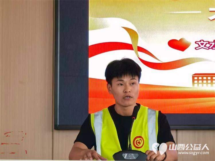 志愿盛夏感恩同行｜文水县爱心帮扶志愿者协会2026年暑期志愿服务总结大会圆满落幕对暑期服务期间积极参与表现突出的优秀志愿者进行隆重表彰颁发荣誉证书 - 第8张