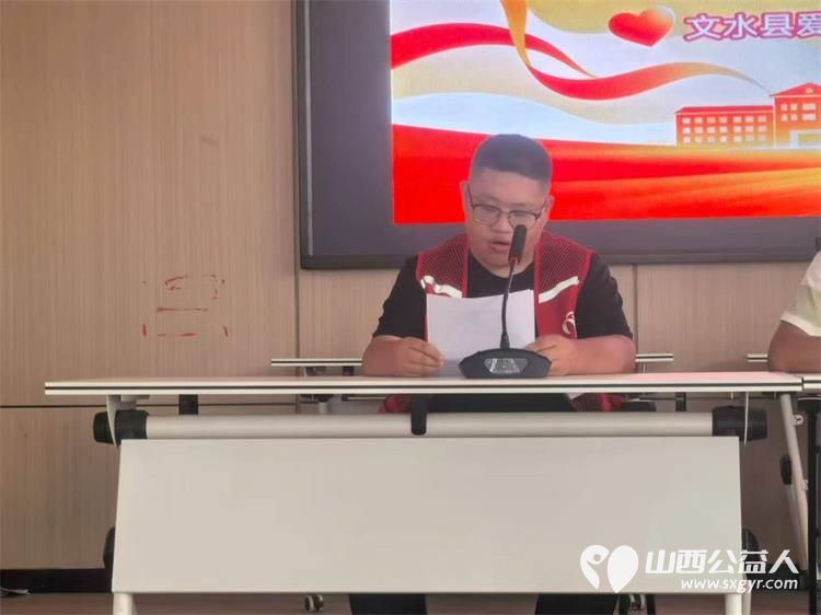志愿盛夏感恩同行｜文水县爱心帮扶志愿者协会2026年暑期志愿服务总结大会圆满落幕对暑期服务期间积极参与表现突出的优秀志愿者进行隆重表彰颁发荣誉证书 - 第5张
