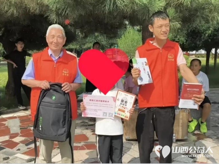 阳光长治相伴成长|长治市阳光困境儿童帮扶协会暖心帮扶进屯留守护困境儿童向阳成长为当地困境儿童送上爱心成长礼包将社会的温暖送到孩子们手中 - 第1张 - 山西公益人 阳光长治相伴成长|长治市阳光困境儿童帮扶协会暖心帮扶进屯留守护困境儿童向阳成长为当地困境儿童送上爱心成长礼包将社会的温暖送到孩子们手中 - 第1张