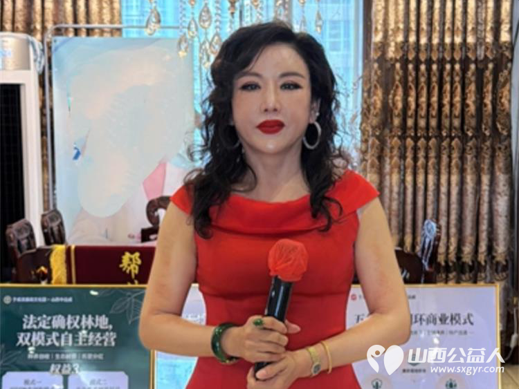 薪传母教文脉深耕家风建设----澳门会芳国际贸易促进会会长张会芳荣获2026年度传播中华好家风先进个人 - 第2张