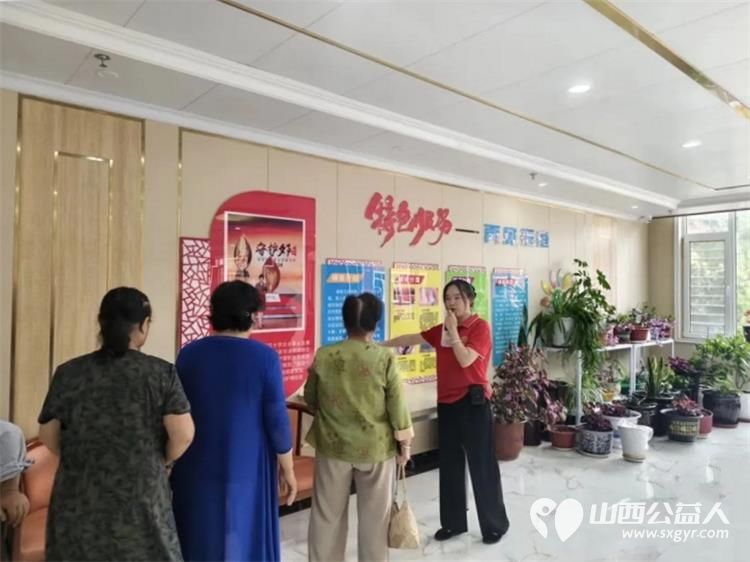 南京圣诺生物有限公司走进太原市杏花岭区比家美慈爱养护院慰问比家美长者为老人们送上了精心准备的生活物资更传递了对比家美长者们的深切关怀 - 第12张 - 山西公益人 南京圣诺生物有限公司走进太原市杏花岭区比家美慈爱养护院慰问比家美长者为老人们送上了精心准备的生活物资更传递了对比家美长者们的深切关怀 - 第12张