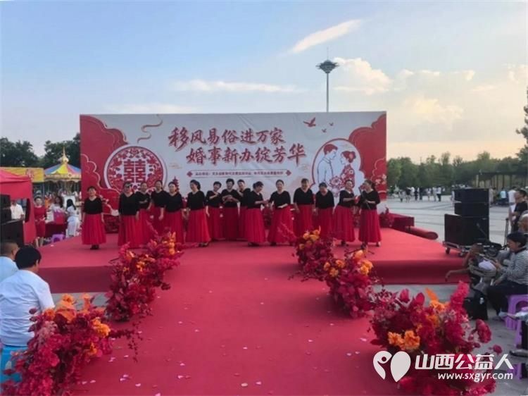 文水县举办2026年移风易俗进万家婚事新办绽芳华主题文化活动10对新人手牵手在活动主场地滨河公园举办集体婚礼把文明婚嫁的新风尚传递给更多人 - 第14张 - 山西公益人 文水县举办2026年移风易俗进万家婚事新办绽芳华主题文化活动10对新人手牵手在活动主场地滨河公园举办集体婚礼把文明婚嫁的新风尚传递给更多人 - 第14张