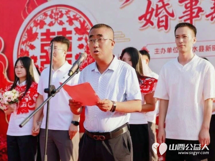 文水县举办2026年移风易俗进万家婚事新办绽芳华主题文化活动10对新人手牵手在活动主场地滨河公园举办集体婚礼把文明婚嫁的新风尚传递给更多人 - 第9张 - 山西公益人 文水县举办2026年移风易俗进万家婚事新办绽芳华主题文化活动10对新人手牵手在活动主场地滨河公园举办集体婚礼把文明婚嫁的新风尚传递给更多人 - 第9张