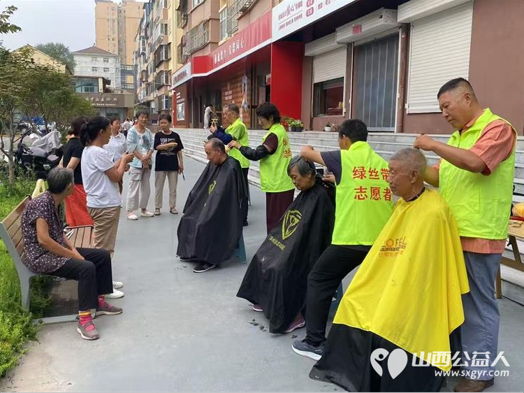 一把剪刀传温情｜晋城市绿丝带志愿者协会走进晋钢社区开展爱心义剪服务服务社区居民用手艺送温暖用行动传爱心 - 第4张