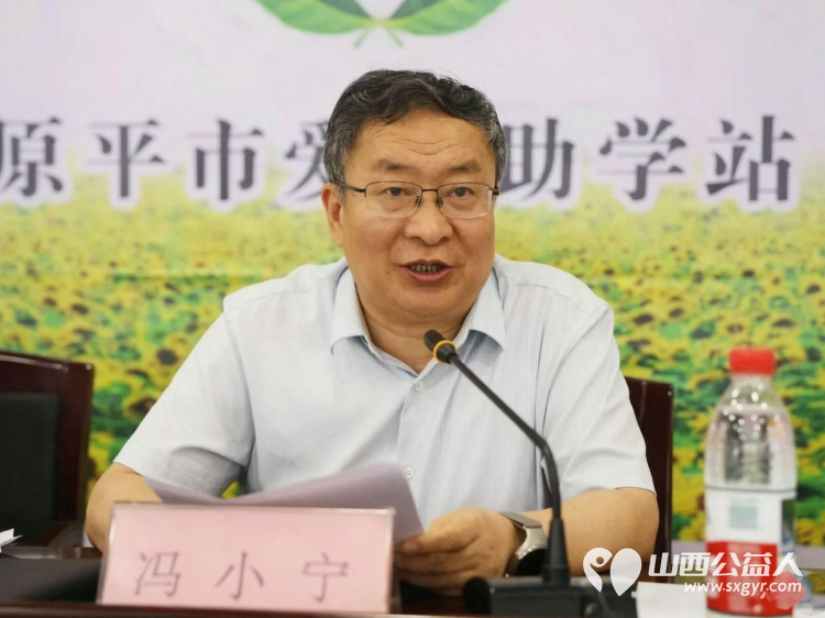 原平市爱心助学站举办2026年“启航”“圆梦育人”“明日助学”项目暨资助款兑现会现场将为20名贫困大学生发放10万元助学金 - 第2张