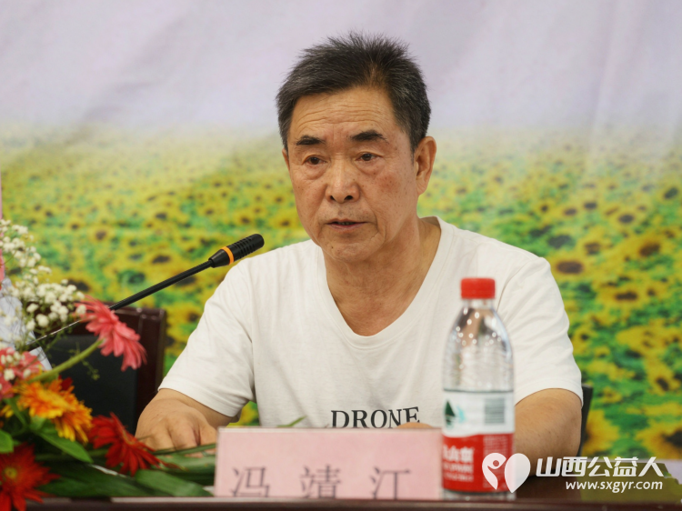 原平市爱心助学站举办2026年“启航”“圆梦育人”“明日助学”项目暨资助款兑现会现场将为20名贫困大学生发放10万元助学金 - 第4张