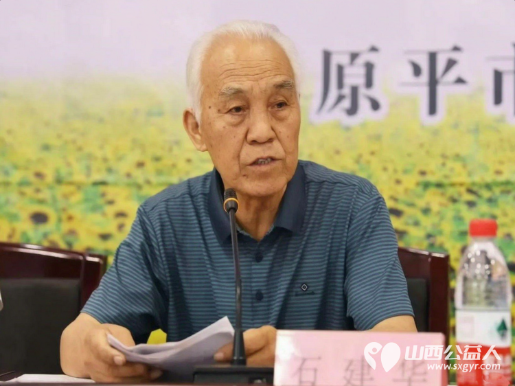 原平市爱心助学站举办2026年“启航”“圆梦育人”“明日助学”项目暨资助款兑现会现场将为20名贫困大学生发放10万元助学金 - 第3张