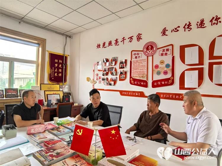 2026年8月21日雷锋宣讲团山西团团长组织召开专项工作部署会议会议明确将雷小锋宣讲团规范化常态化制度化管理列为近期重点工作任务全面推动宣讲团队建设 - 第4张 - 山西公益人 2026年8月21日雷锋宣讲团山西团团长组织召开专项工作部署会议会议明确将雷小锋宣讲团规范化常态化制度化管理列为近期重点工作任务全面推动宣讲团队建设 - 第4张