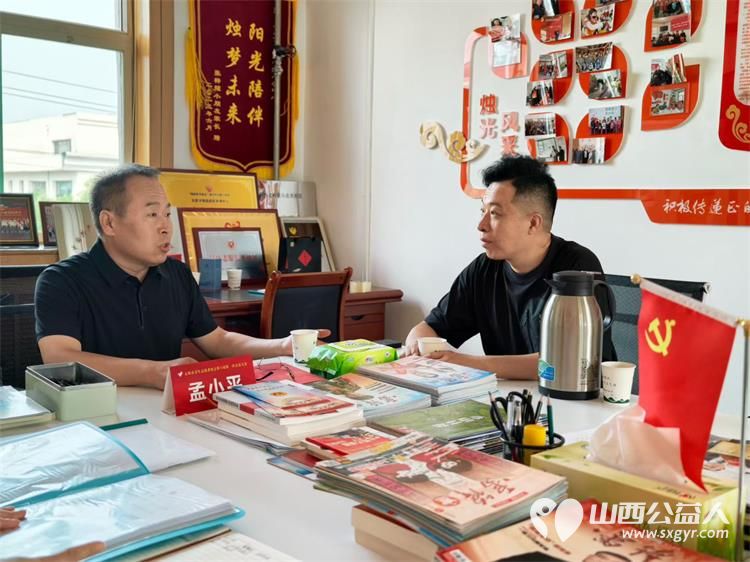 2026年8月21日雷锋宣讲团山西团团长组织召开专项工作部署会议会议明确将雷小锋宣讲团规范化常态化制度化管理列为近期重点工作任务全面推动宣讲团队建设 - 第7张 - 山西公益人 2026年8月21日雷锋宣讲团山西团团长组织召开专项工作部署会议会议明确将雷小锋宣讲团规范化常态化制度化管理列为近期重点工作任务全面推动宣讲团队建设 - 第7张