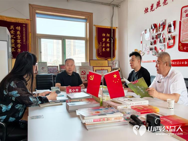 2026年8月21日雷锋宣讲团山西团团长组织召开专项工作部署会议会议明确将雷小锋宣讲团规范化常态化制度化管理列为近期重点工作任务全面推动宣讲团队建设 - 第5张 - 山西公益人 2026年8月21日雷锋宣讲团山西团团长组织召开专项工作部署会议会议明确将雷小锋宣讲团规范化常态化制度化管理列为近期重点工作任务全面推动宣讲团队建设 - 第5张