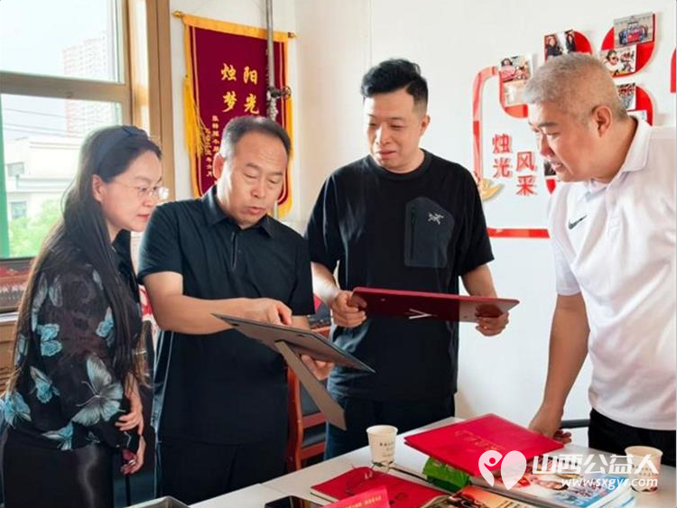 2026年8月21日雷锋宣讲团山西团团长组织召开专项工作部署会议会议明确将雷小锋宣讲团规范化常态化制度化管理列为近期重点工作任务全面推动宣讲团队建设 - 第6张 - 山西公益人 2026年8月21日雷锋宣讲团山西团团长组织召开专项工作部署会议会议明确将雷小锋宣讲团规范化常态化制度化管理列为近期重点工作任务全面推动宣讲团队建设 - 第6张