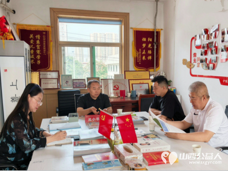 2026年8月21日雷锋宣讲团山西团团长组织召开专项工作部署会议会议明确将雷小锋宣讲团规范化常态化制度化管理列为近期重点工作任务全面推动宣讲团队建设 - 第3张 - 山西公益人 2026年8月21日雷锋宣讲团山西团团长组织召开专项工作部署会议会议明确将雷小锋宣讲团规范化常态化制度化管理列为近期重点工作任务全面推动宣讲团队建设 - 第3张
